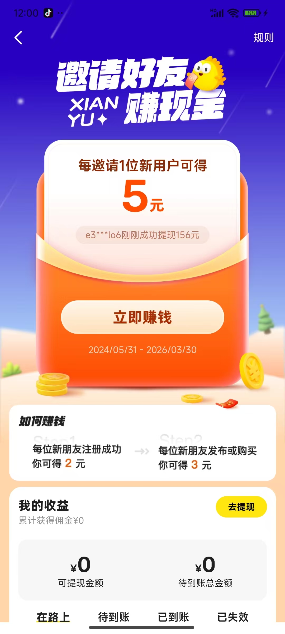 微信图片_20250730120627.jpg