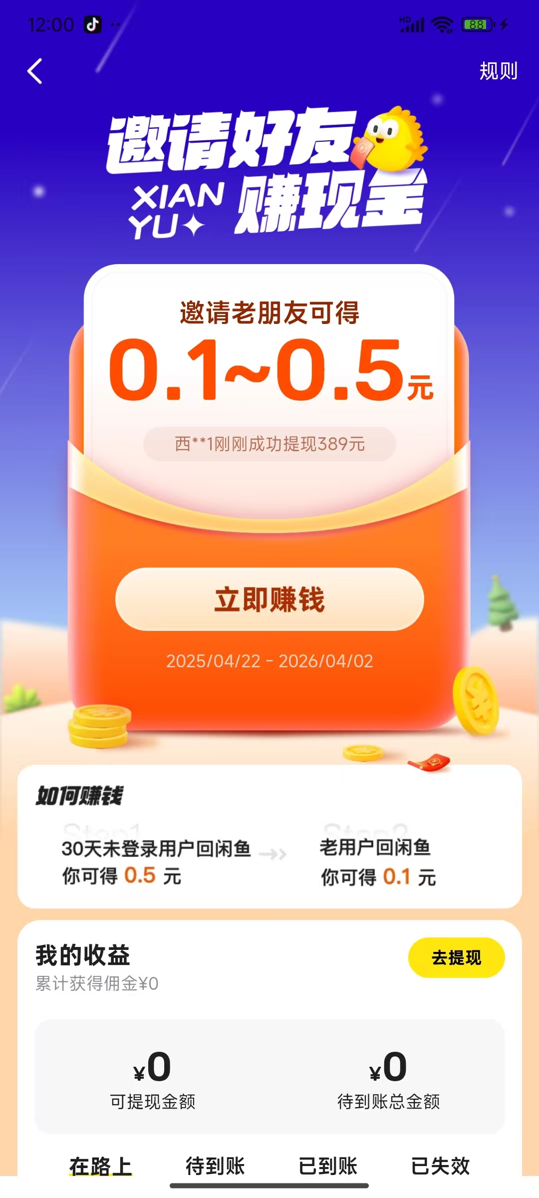 微信图片_20250730120633.jpg