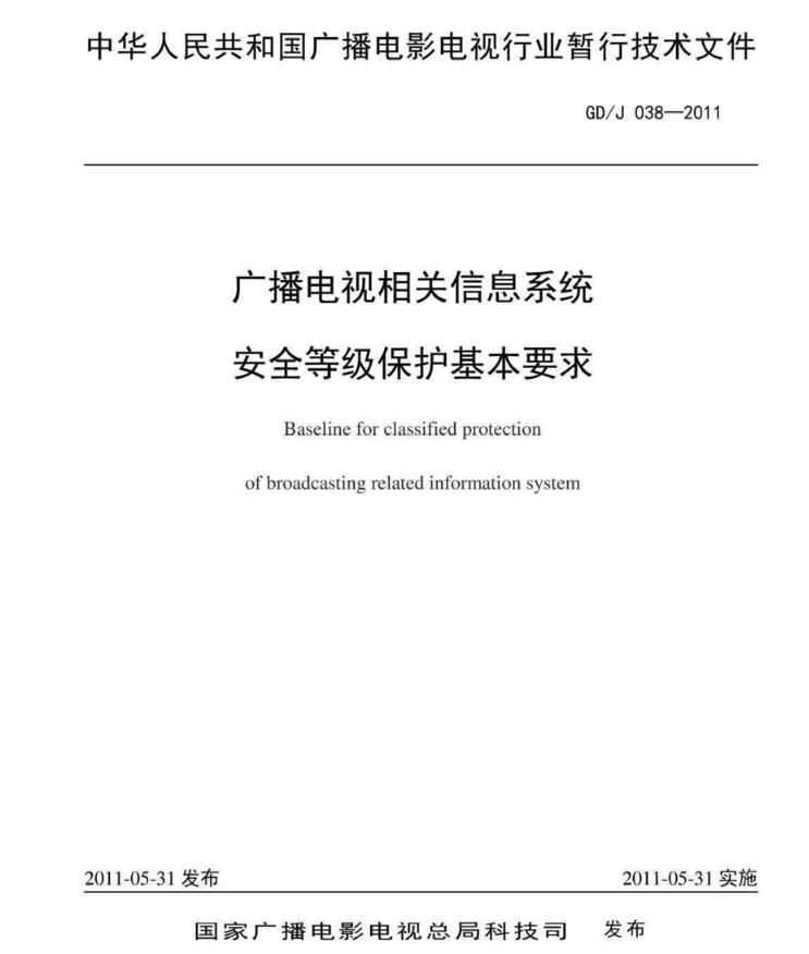 360截图20250808122752100.jpg