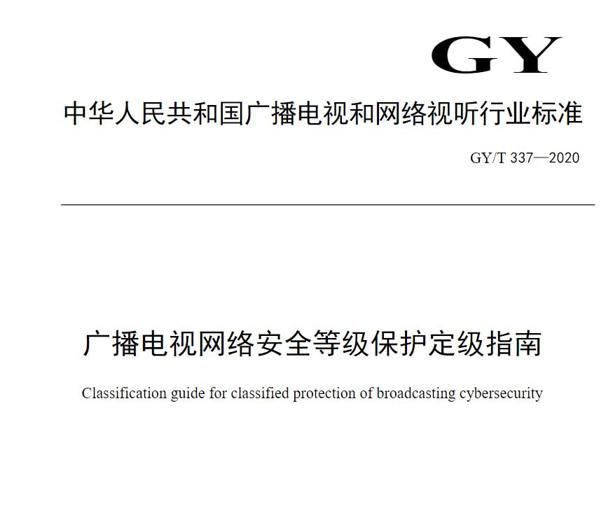 360截图20250813130954376.jpg