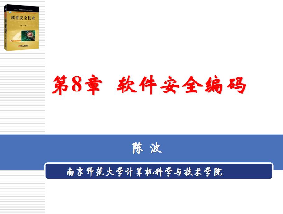 360截图20250822110857895.jpg