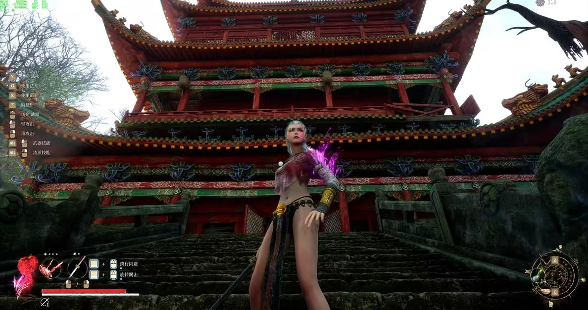 PC 1.51 明末：渊虚之羽 1.51 预购豪华 本体+单独升补 [20.06g][百度盘]