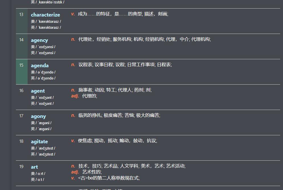 360截图20250902205853896.jpg