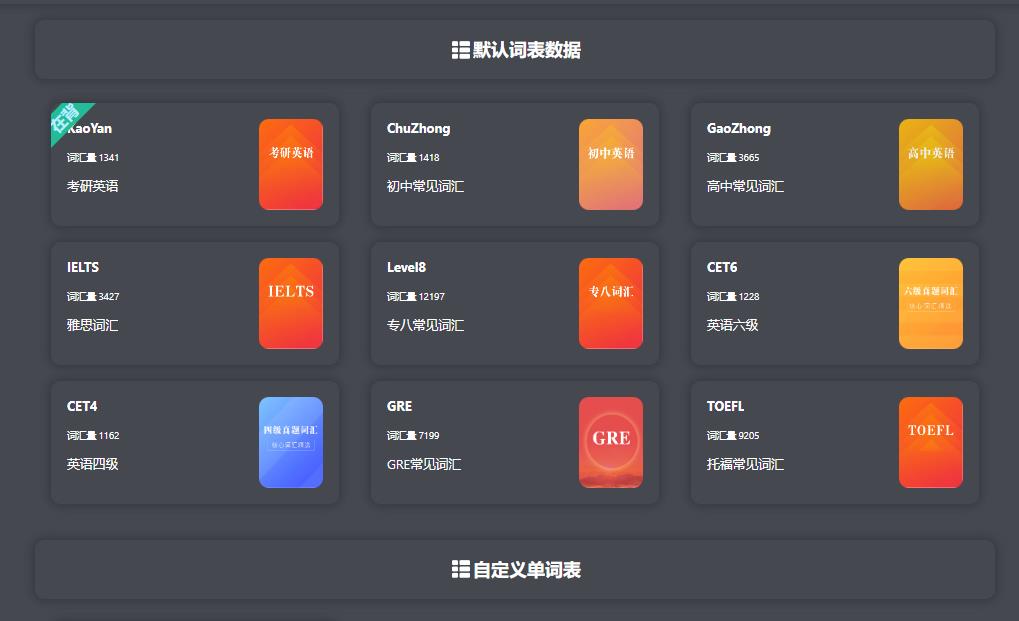 360截图20250902205949626.jpg