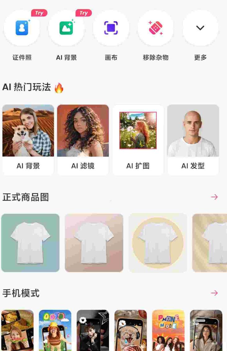 360截图20250903111356639.jpg