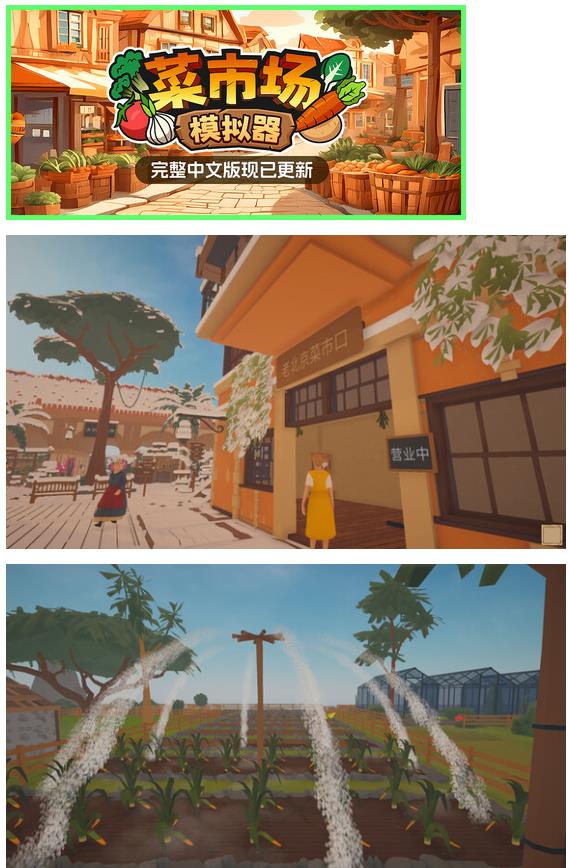 360截图20250913225723390.jpg