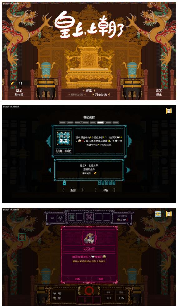 360截图20250916105625435.jpg