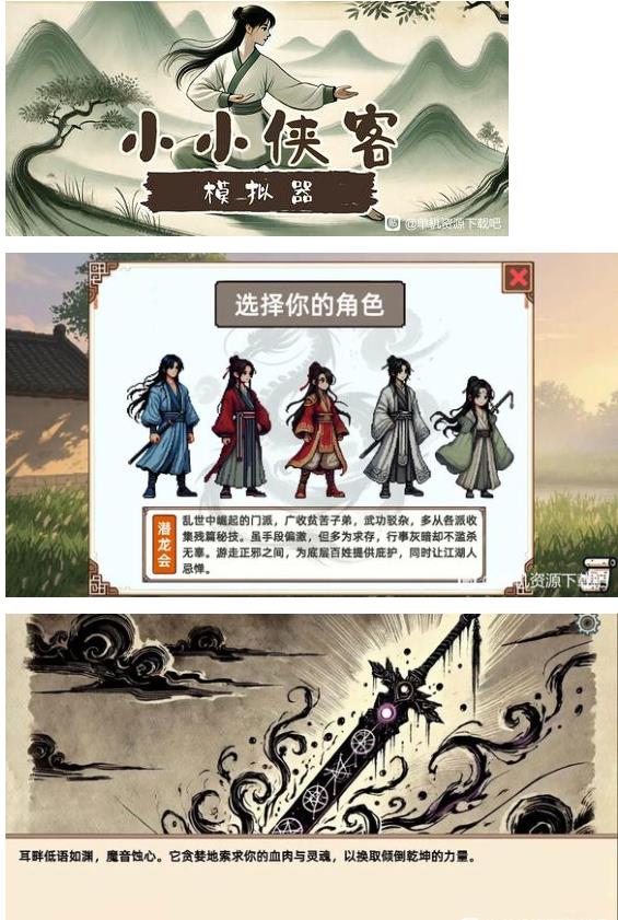 360截图20250920145108145.jpg