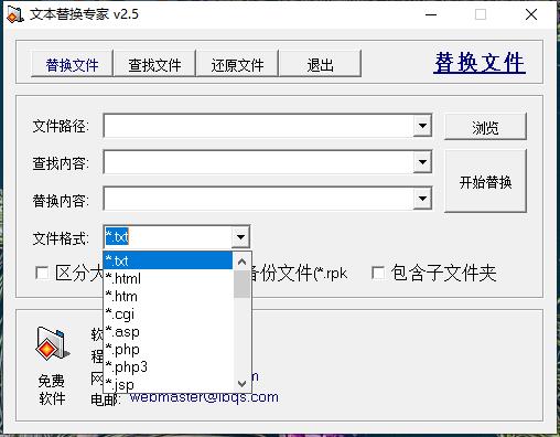 360截图20250929183541552.jpg