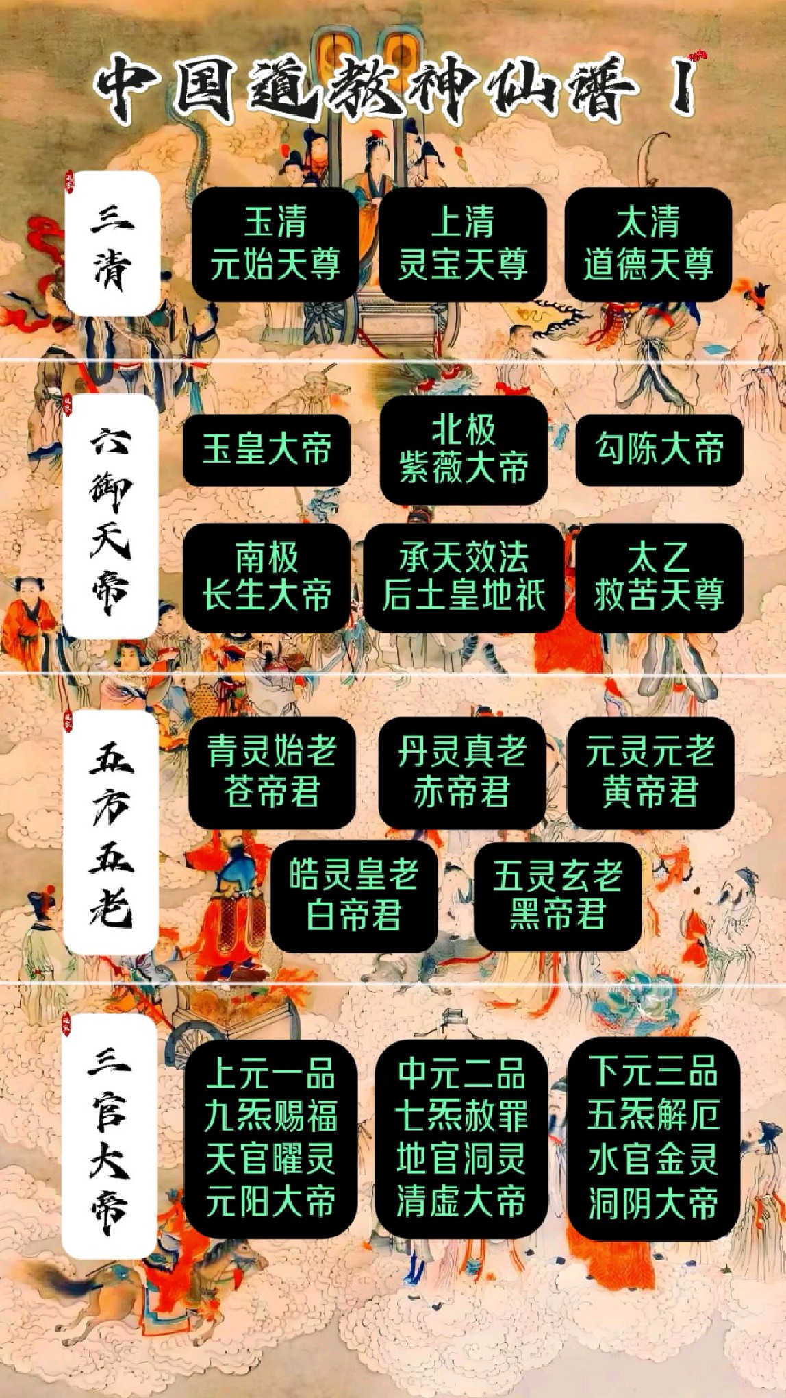 c3f80a89401e05bf1f1c157b39ae0d71.jpeg