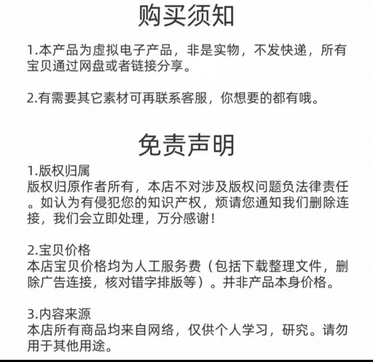 【安卓 钓鱼之星世界之旅手机离线版】全球钓鱼冒险 180类型鱼 40地点 70种类鱼竿