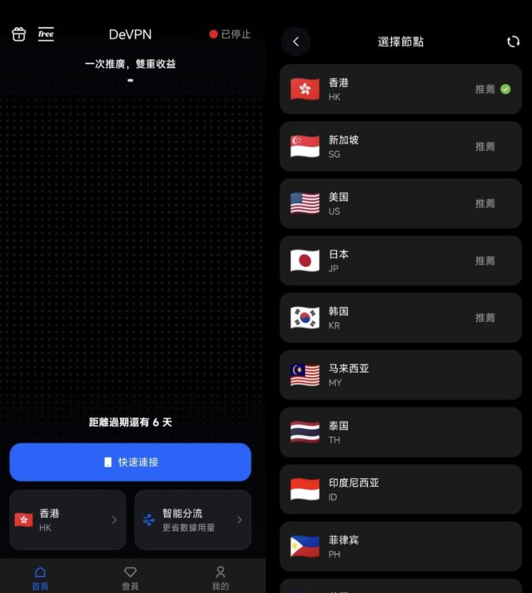 360截图20260507132857138.jpg
