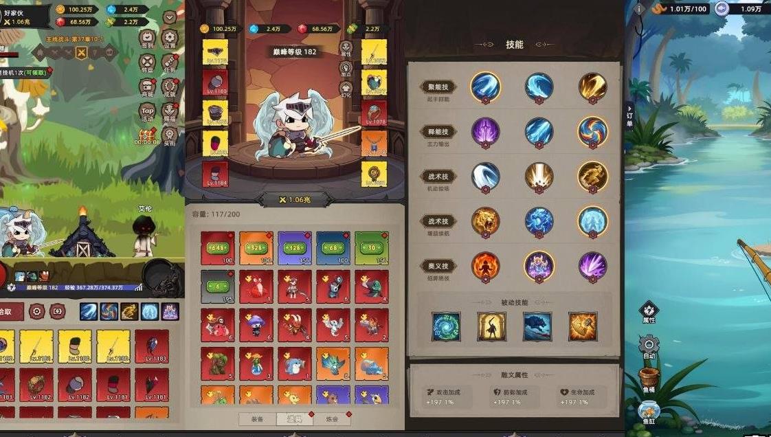 360截图20260508114038086.jpg