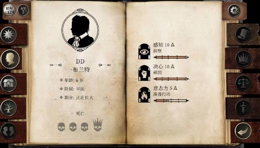 360截图20260512123058972.jpg