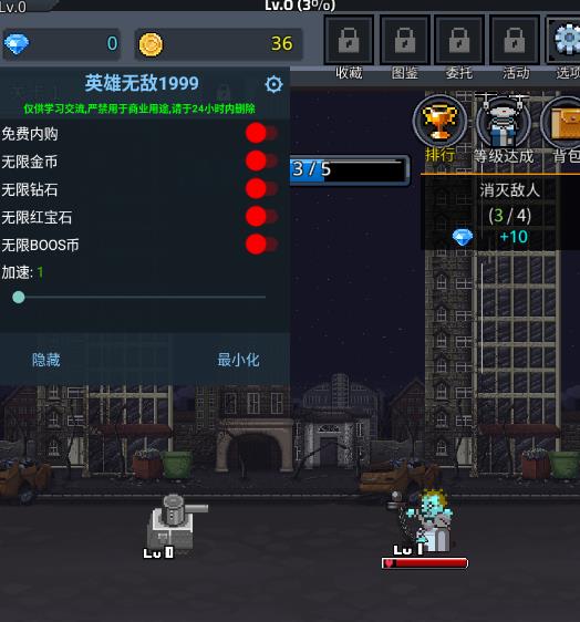 360截图20260517153553309.jpg