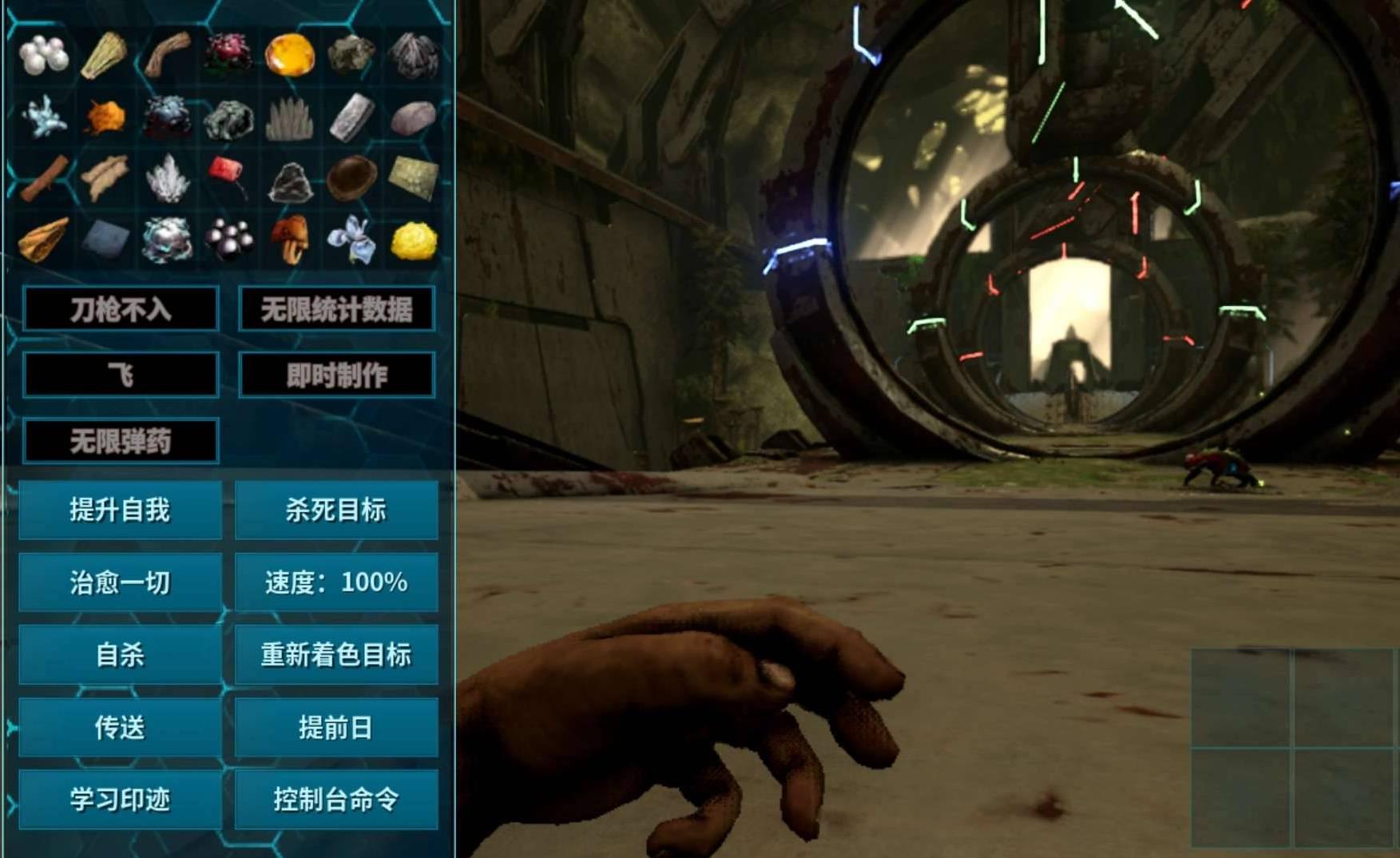 360截图20260519123944226.jpg