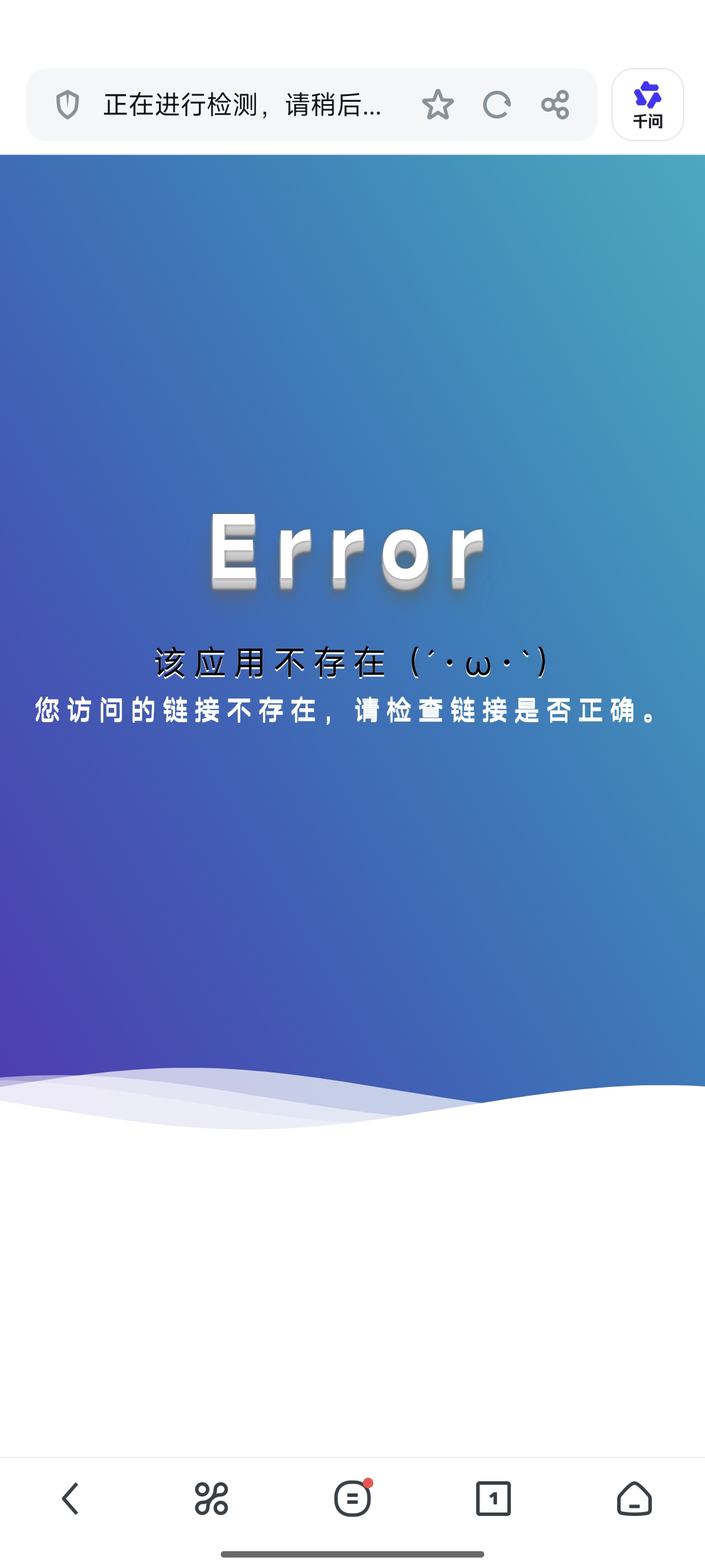 Screenshot_2026-05-19-22-03-12-953_com.UCMobile.jpg