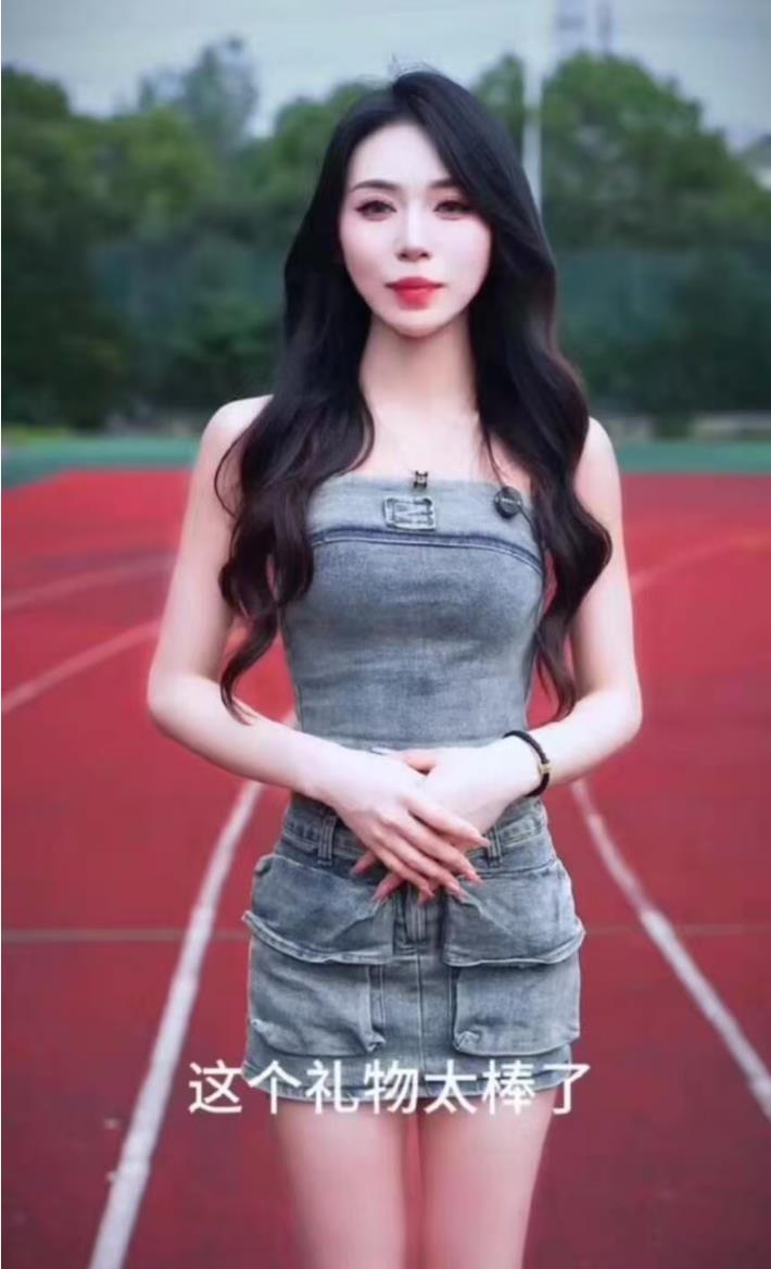 360截图20260520161317455.jpg