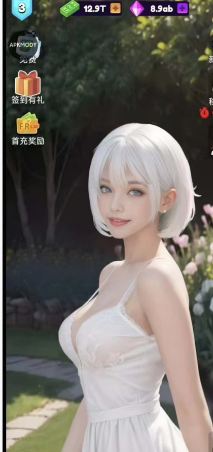 ScreenShot_2026-05-21_003215_843.png