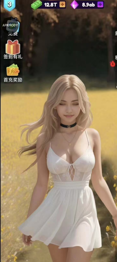 ScreenShot_2026-05-21_003222_850.png