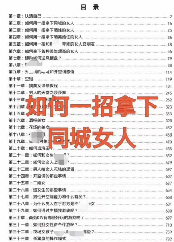 360截图20260521111622396.jpg