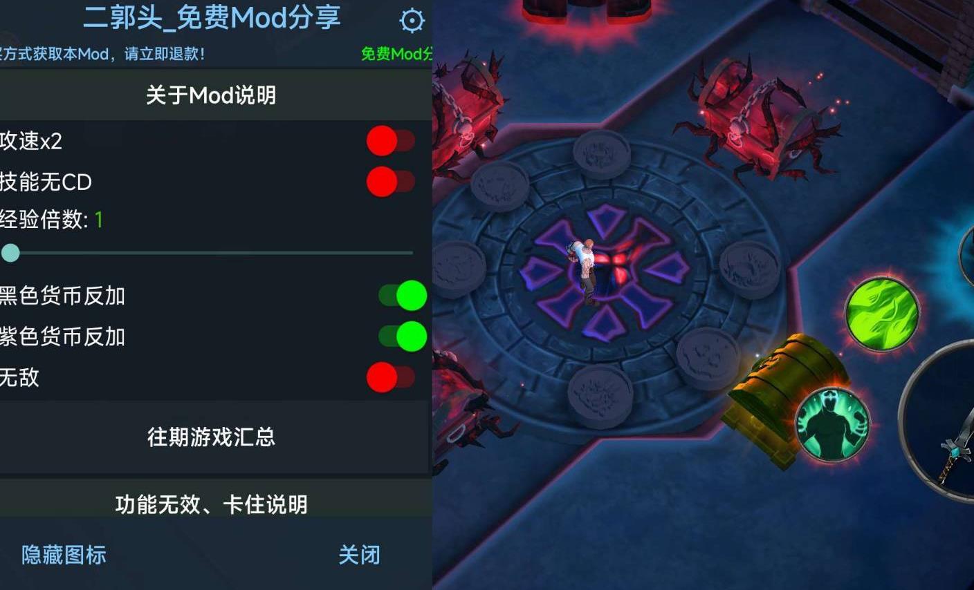 360截图20260521132918759.jpg