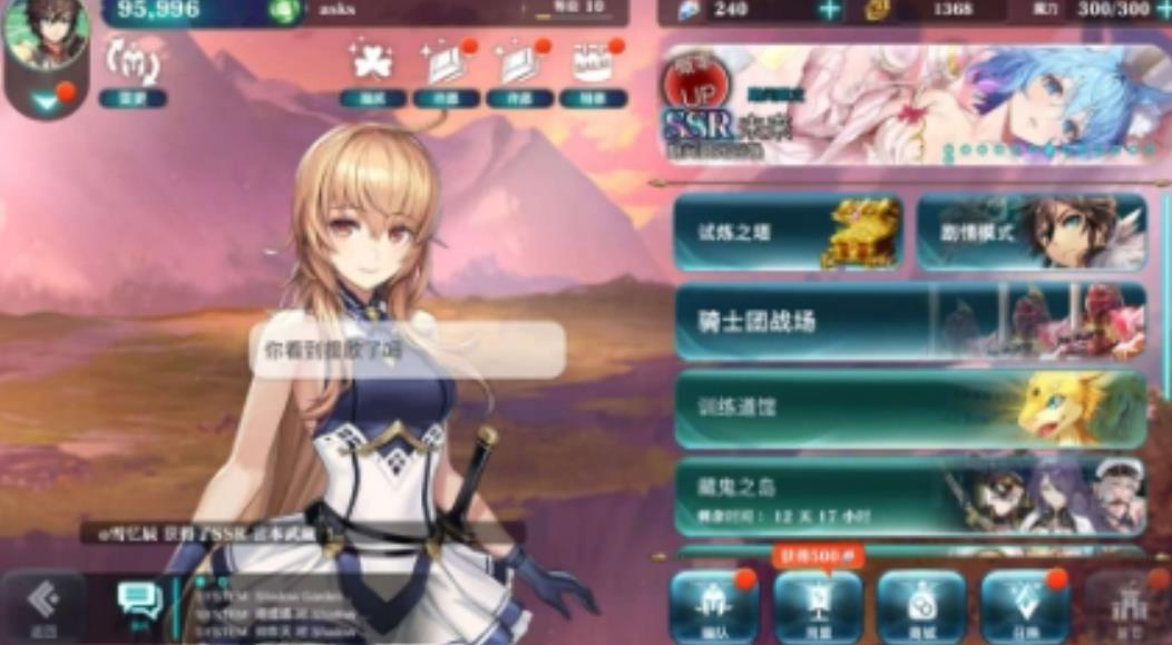 360截图20260522121358438.jpg