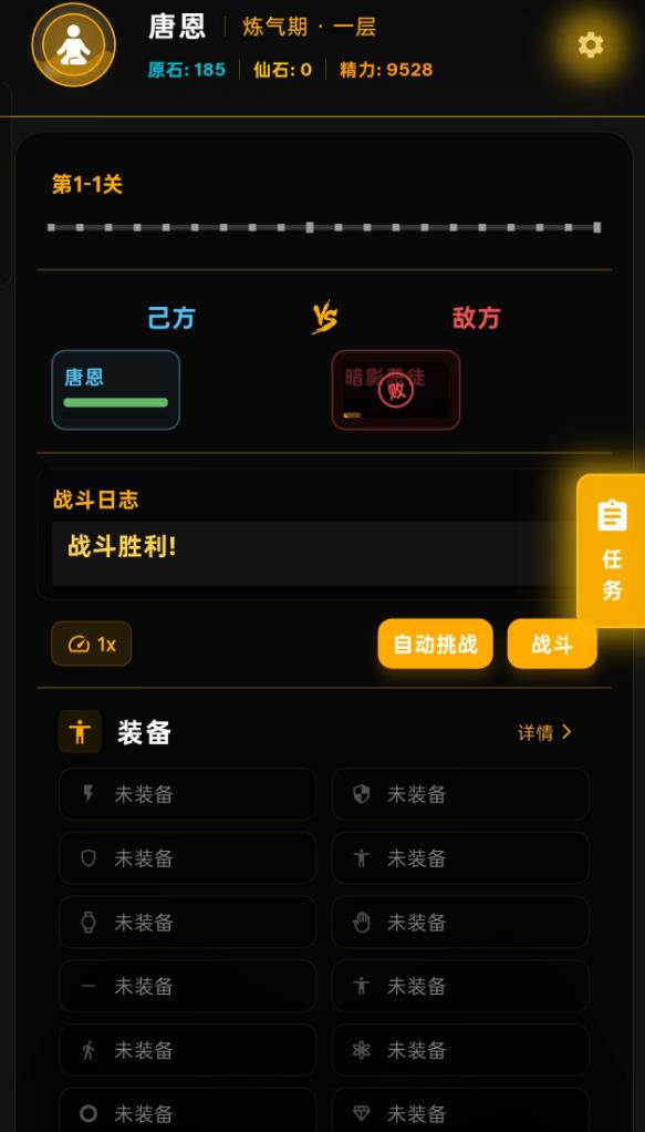 360截图20260522124324309.jpg