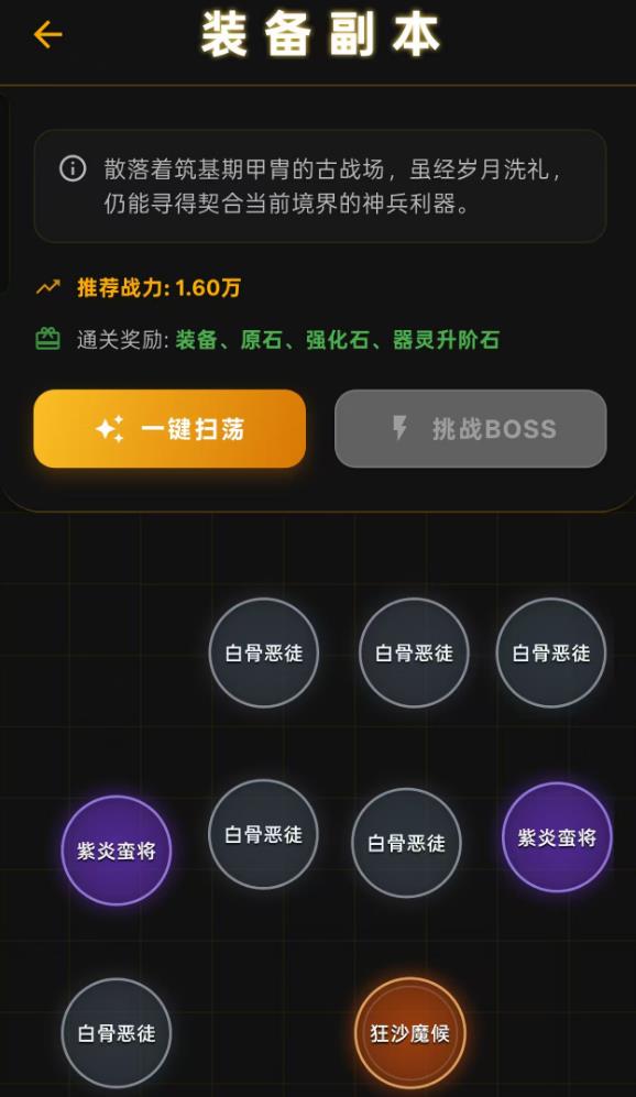 360截图20260522124333309.jpg