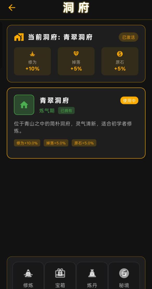 360截图20260522124344445.jpg