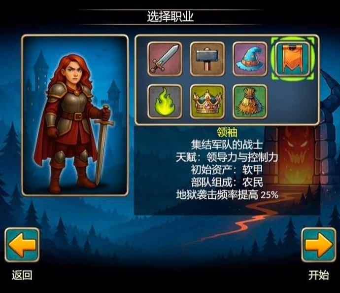 360截图20260523122434685.jpg