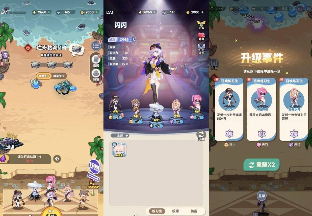 360截图20260525130157336.jpg