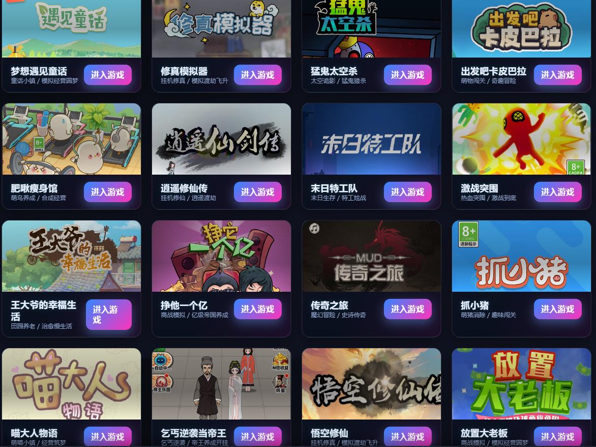 360截图20260527004027989.jpg