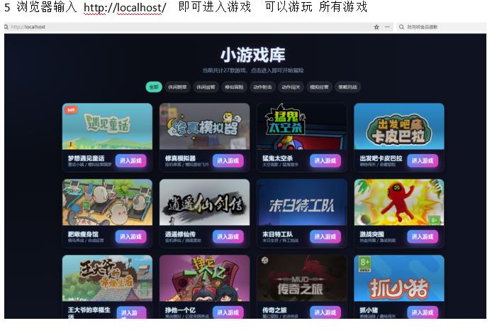 360截图20260527004951481.jpg