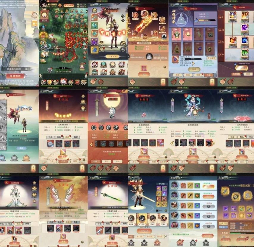 360截图20260527140001161.jpg