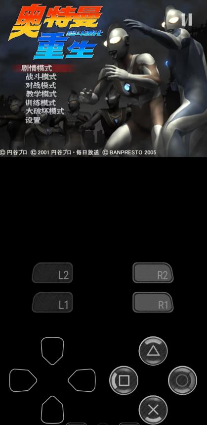 360截图20260528142320844.jpg