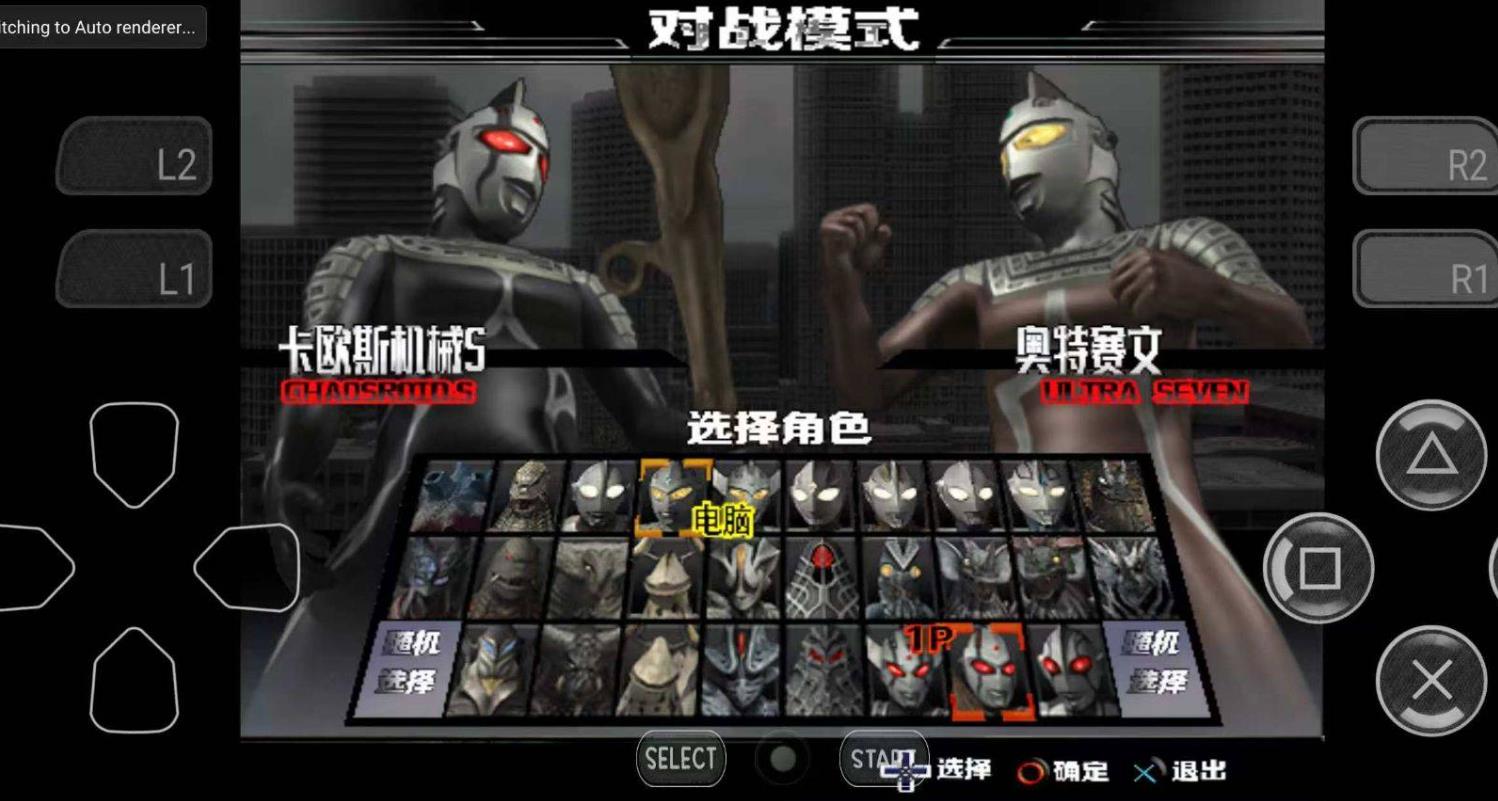 360截图20260528141019527.jpg