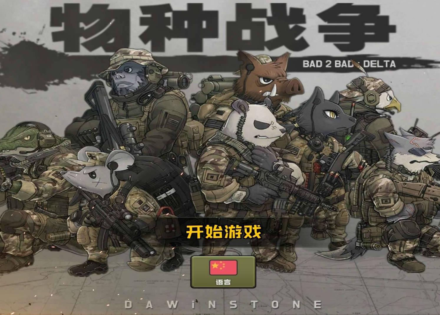 360截图20260601121914479.jpg