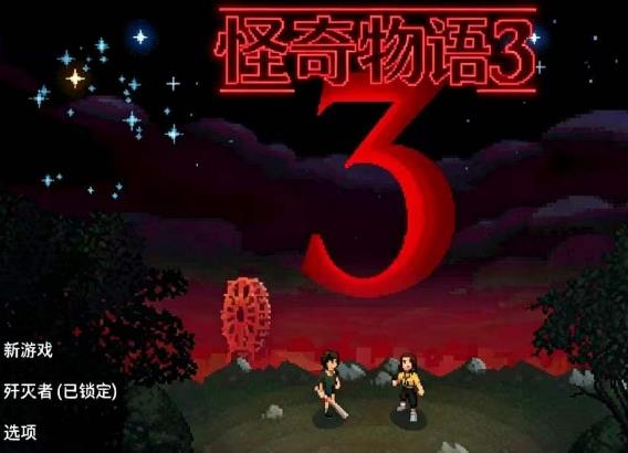 360截图20260602120658991.jpg