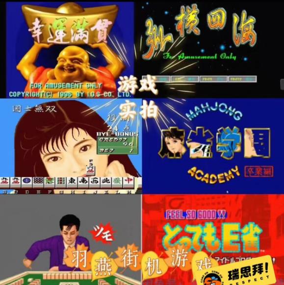 360截图20260604113613925.jpg