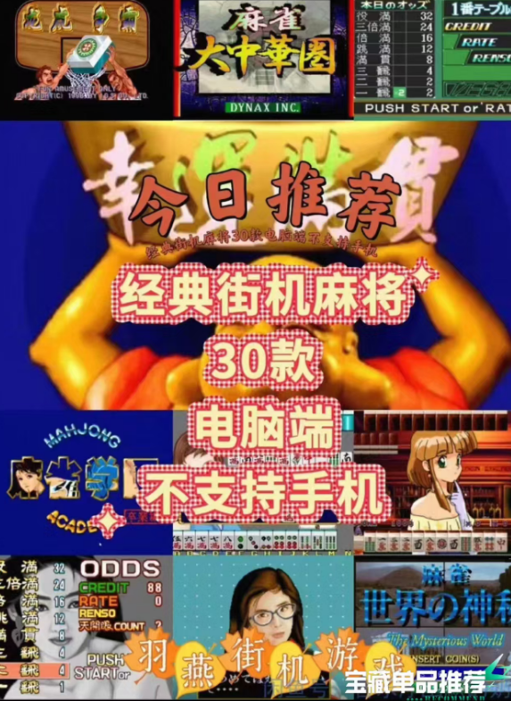 ScreenShot_2026-06-04_113624_828.png