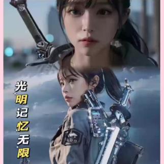 安卓光明记忆：无限内置菜单爽玩 解锁完整版，解锁全DLC+无敌mod 高伤害等选项