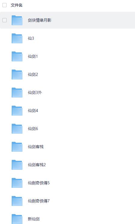 360截图20260606145624658.jpg