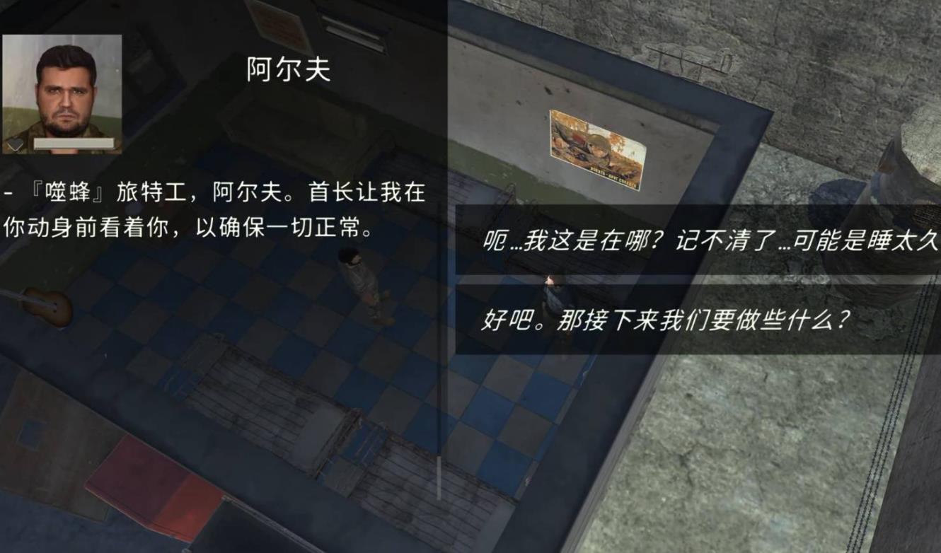 360截图20260607155526504.jpg