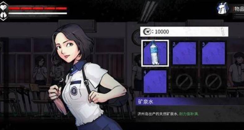 360截图20260608174141424.jpg