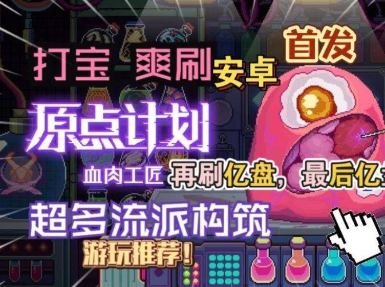 360截图20260611231344529.jpg