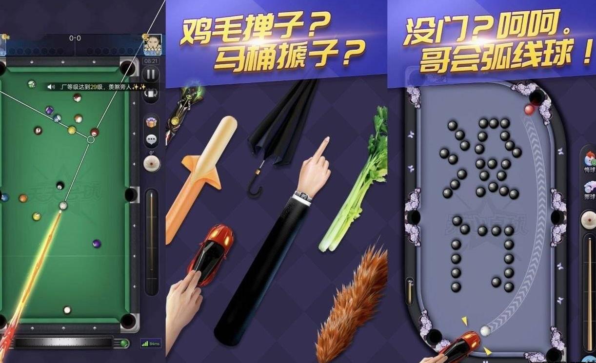 360截图20260613140651863.jpg