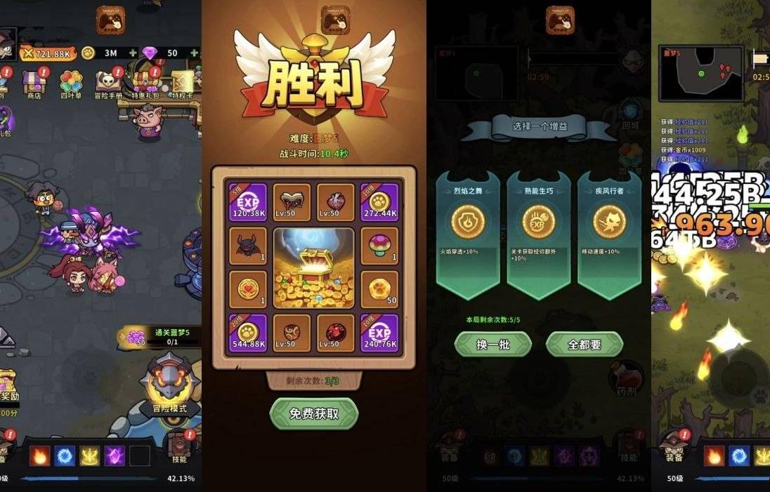 360截图20260615121203794.jpg