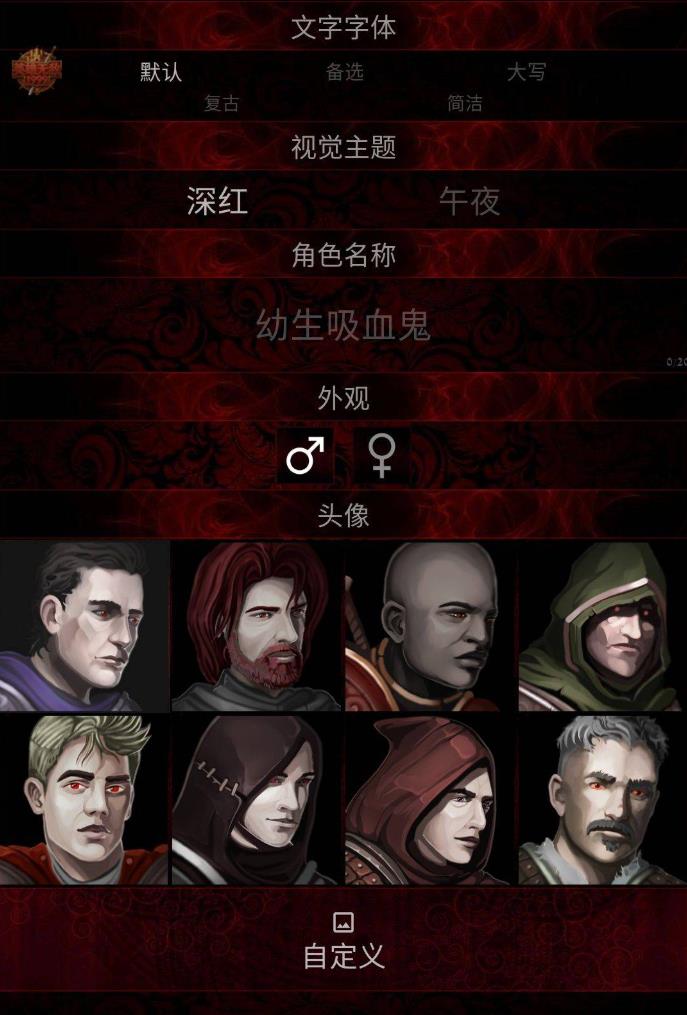 360截图20260618124046230.jpg