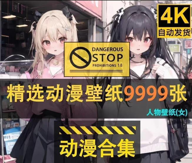 360截图20260620145907241.jpg